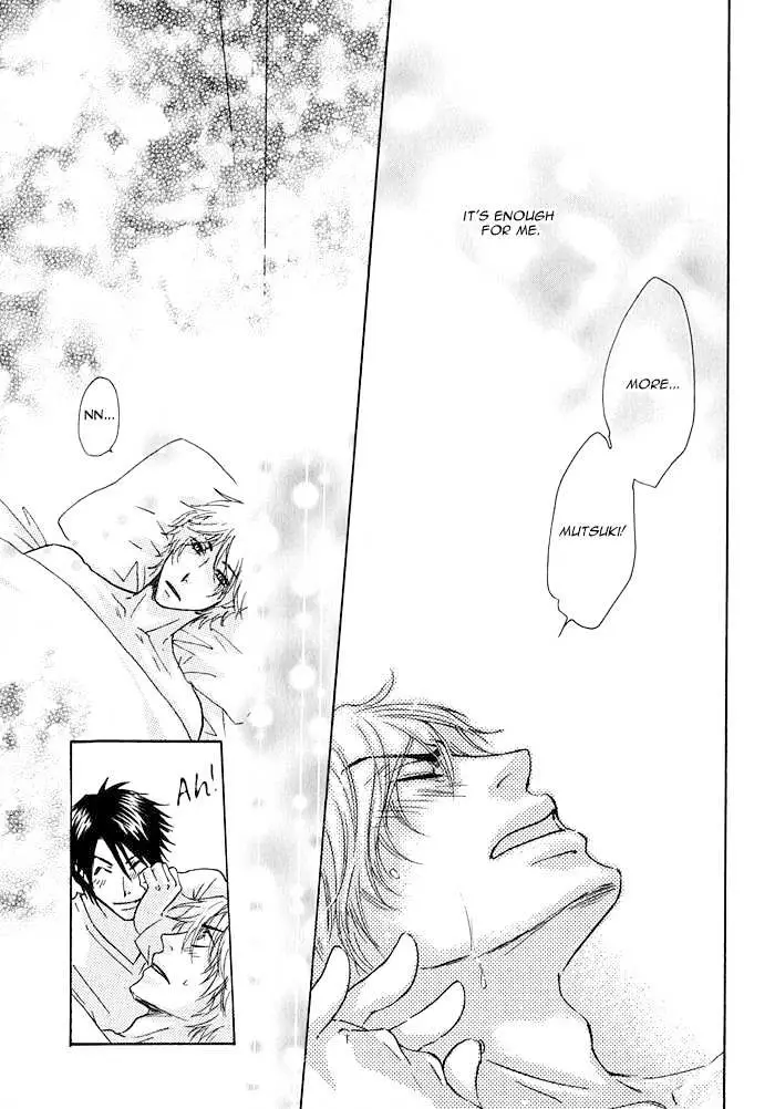 Read Ijiwaru Na Kuchibiru chapter 4 image 28 on Lezhin