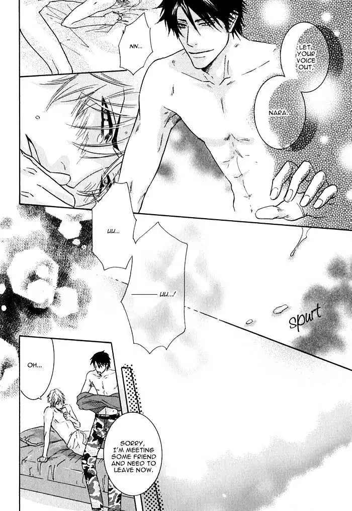 Read Ijiwaru Na Kuchibiru chapter 4 image 3 on Lezhin