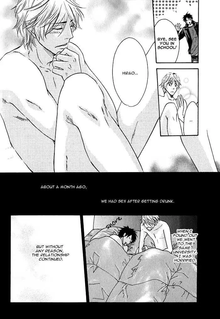 Read Ijiwaru Na Kuchibiru chapter 4 image 5 on Lezhin