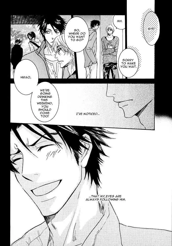 Read Ijiwaru Na Kuchibiru chapter 4 image 7 on Lezhin
