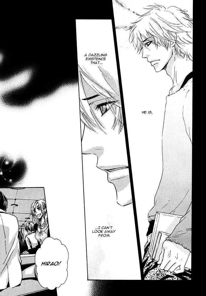 Read Ijiwaru Na Kuchibiru chapter 4 image 8 on Lezhin