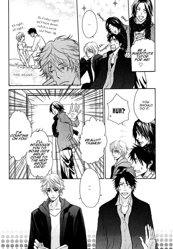 Read Ijiwaru Na Kuchibiru chapter 4 image 9 on Lezhin