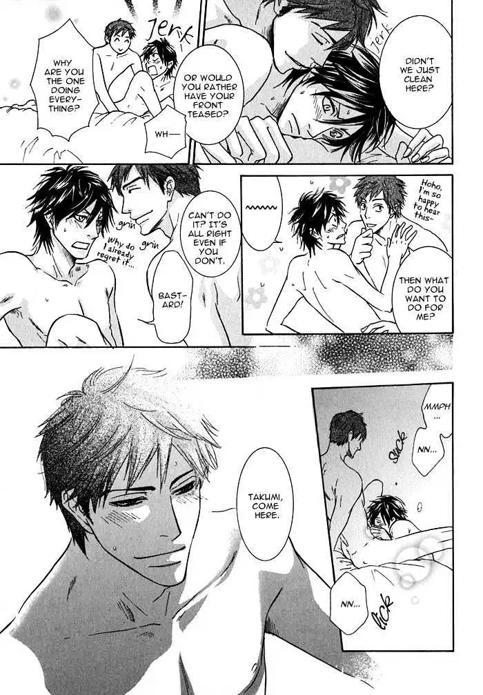 Read Ijiwaru Na Kuchibiru chapter 5 image 22 on Lezhin