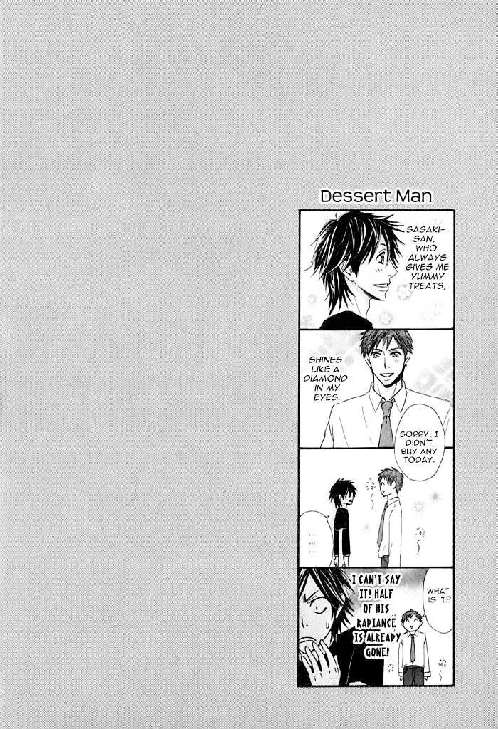 Read Ijiwaru Na Kuchibiru chapter 5 image 3 on Lezhin