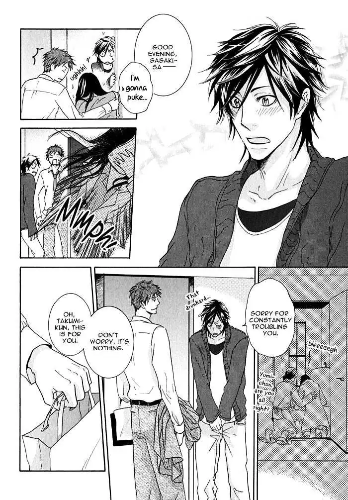 Read Ijiwaru Na Kuchibiru chapter 5 image 5 on Lezhin