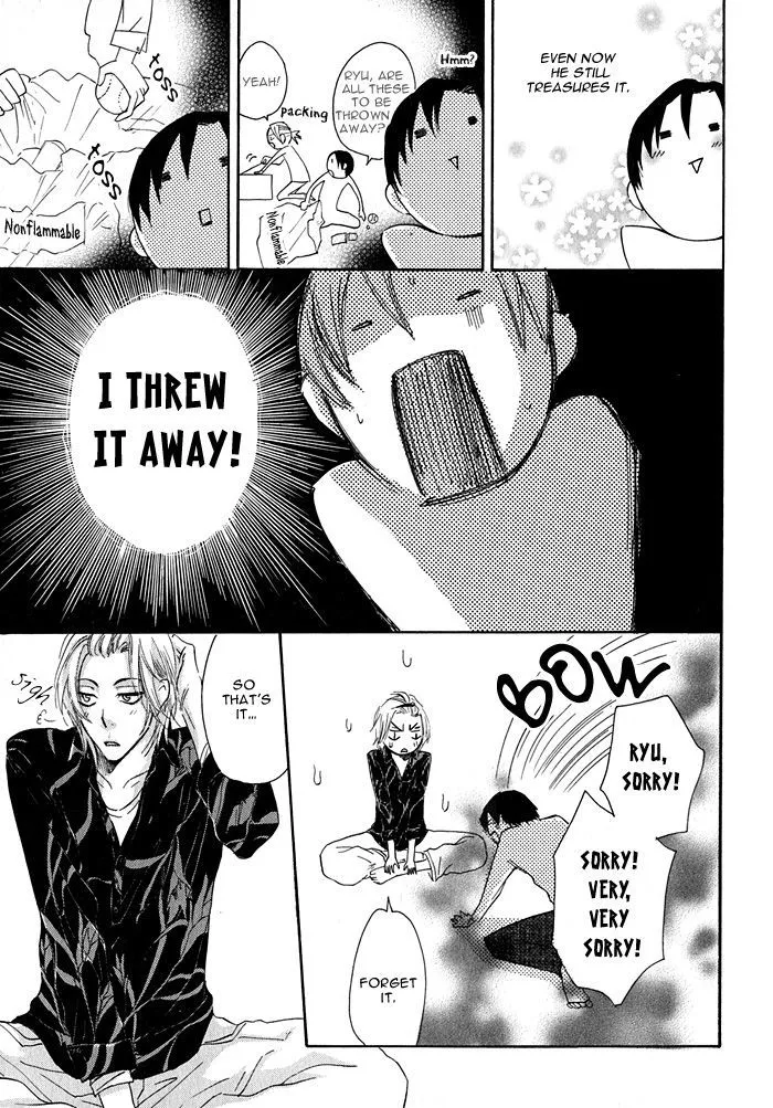 Read Ijiwaru Na Kuchibiru chapter 6 image 3 on Lezhin