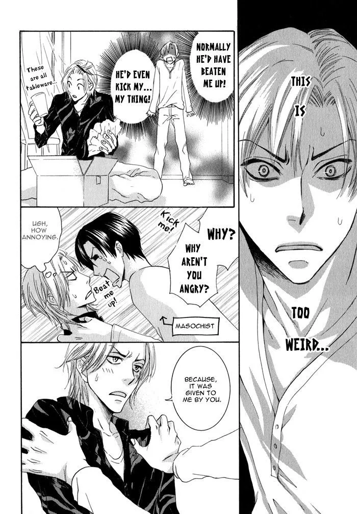 Read Ijiwaru Na Kuchibiru chapter 6 image 4 on Lezhin