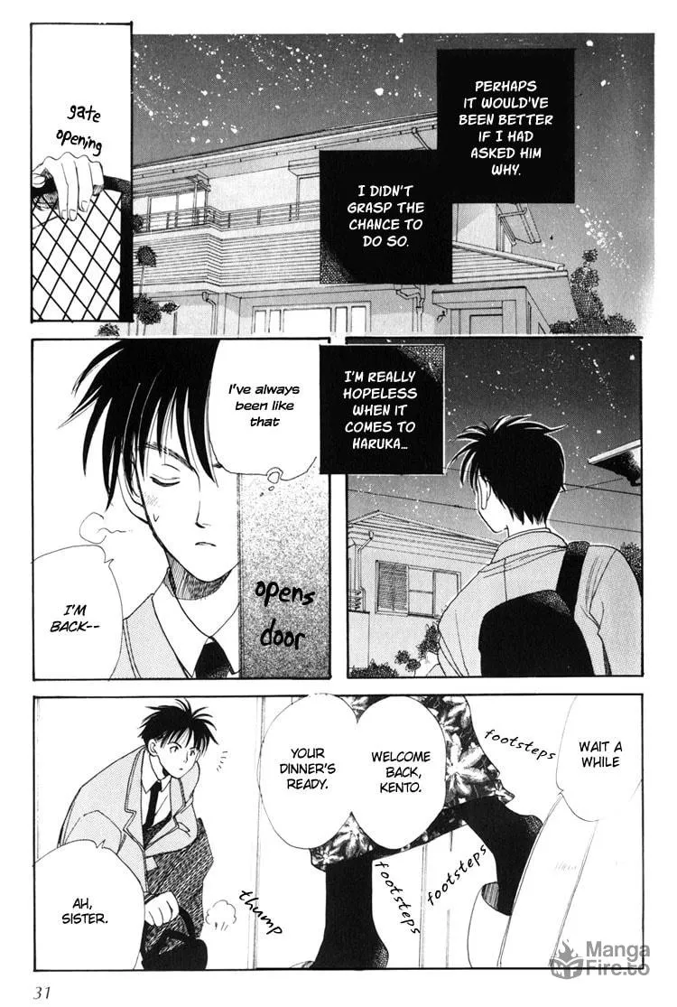 Read Ijiwaru na Mahou chapter 1 image 29 on Lezhin