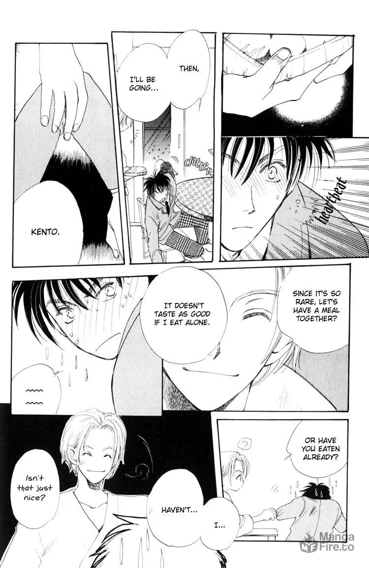 Read Ijiwaru na Mahou chapter 1 image 44 on Lezhin