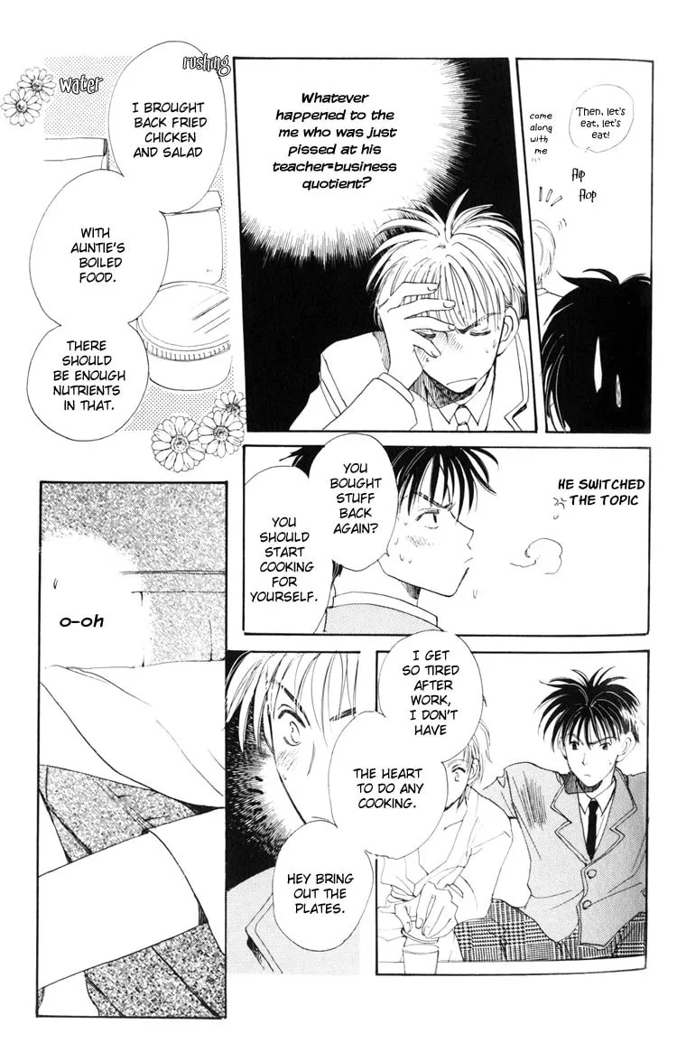 Read Ijiwaru na Mahou chapter 1 image 45 on Lezhin