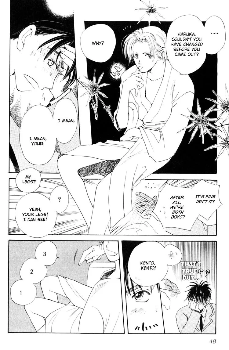 Read Ijiwaru na Mahou chapter 1 image 46 on Lezhin