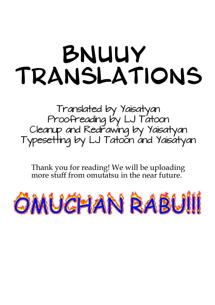 Read Ijousha chapter 0 image 15 on Lezhin