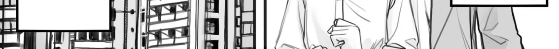 Ikemen Joshi to Josou Danshi Chapter 1 page 4 - 