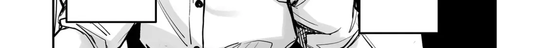 Ikemen Joshi to Josou Danshi Chapter 101 page 4 - 