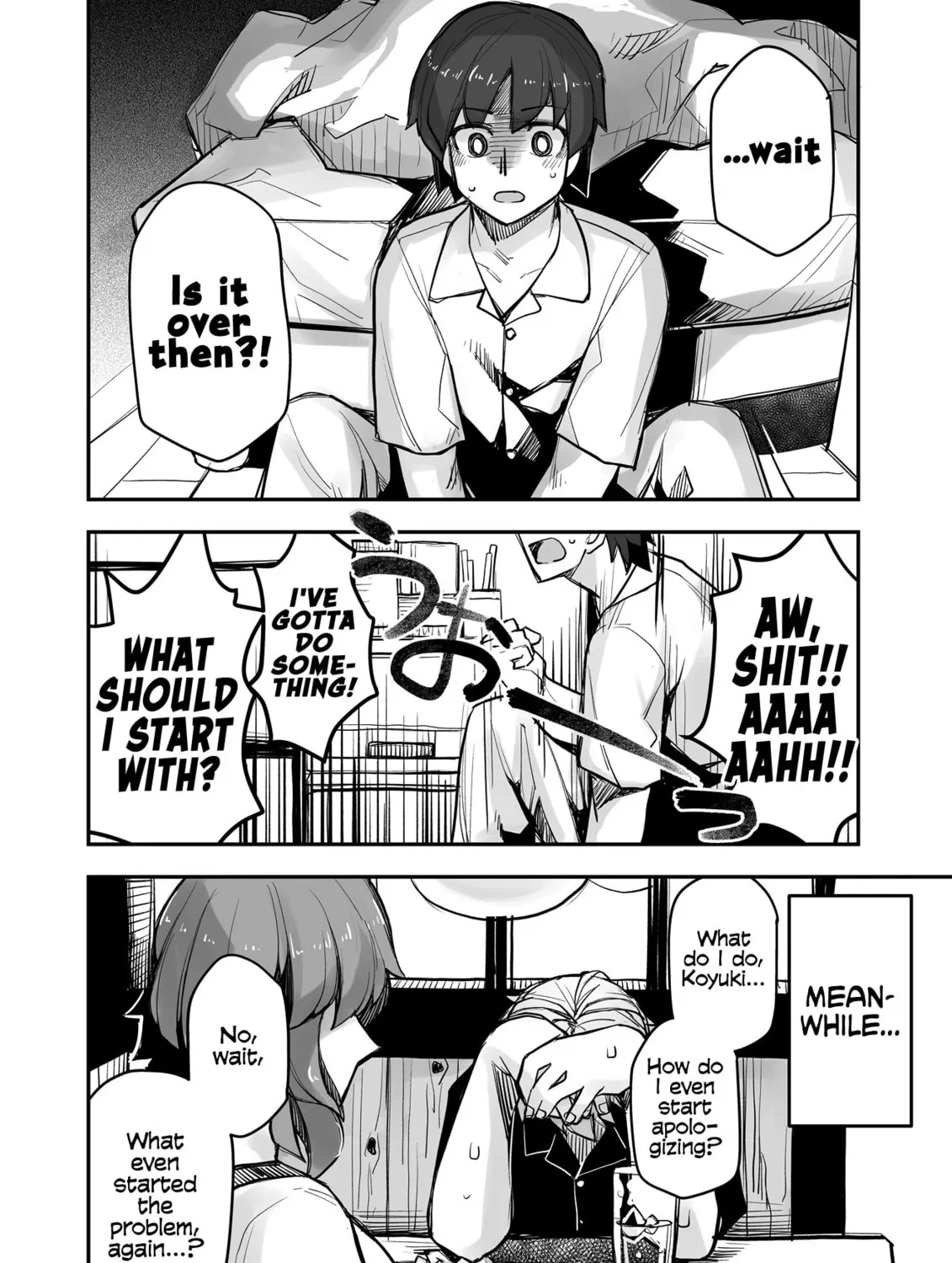 Ikemen Joshi to Josou Danshi Chapter 101 page 7 - 