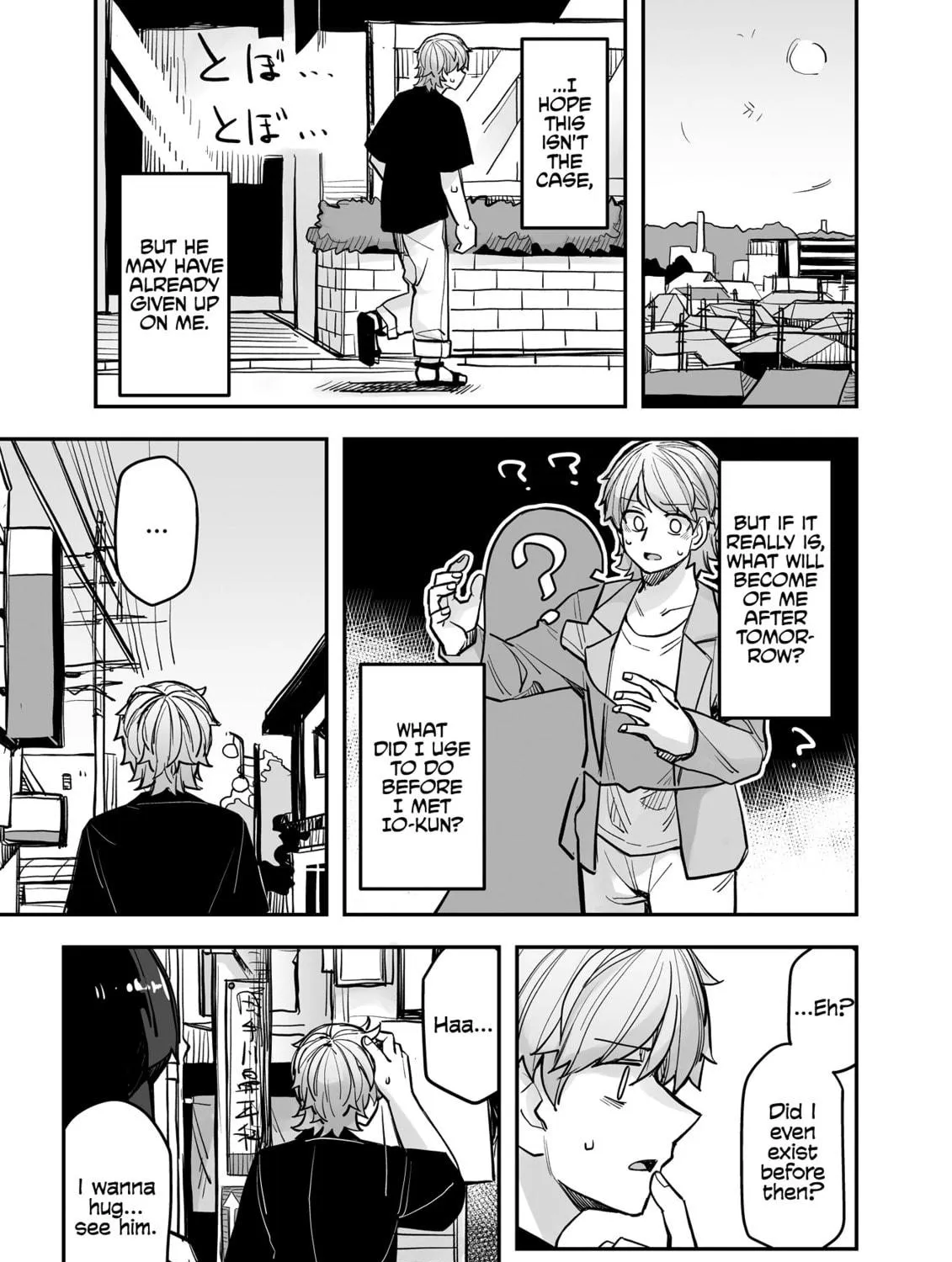 Ikemen Joshi to Josou Danshi Chapter 103 page 5 - 