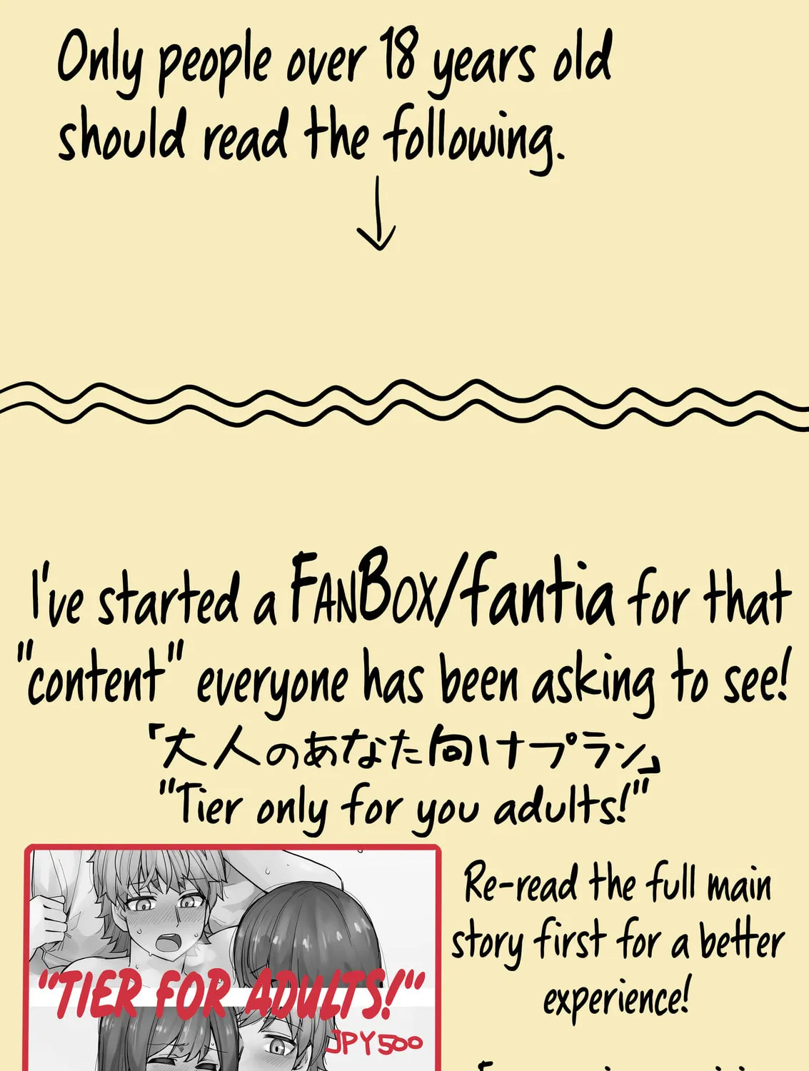 Ikemen Joshi to Josou Danshi Chapter 104 page 15 - 