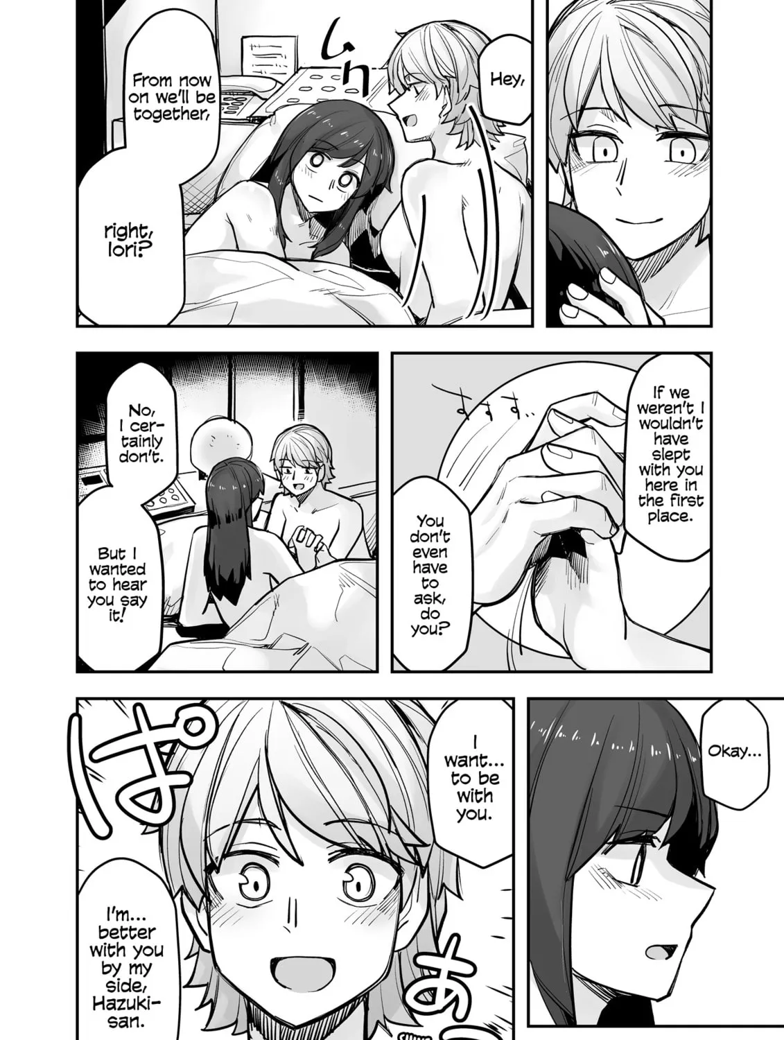 Ikemen Joshi to Josou Danshi Chapter 104 page 3 - 