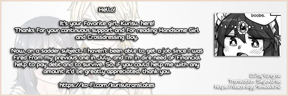 Ikemen Joshi to Josou Danshi Chapter 104 page 21 - 
