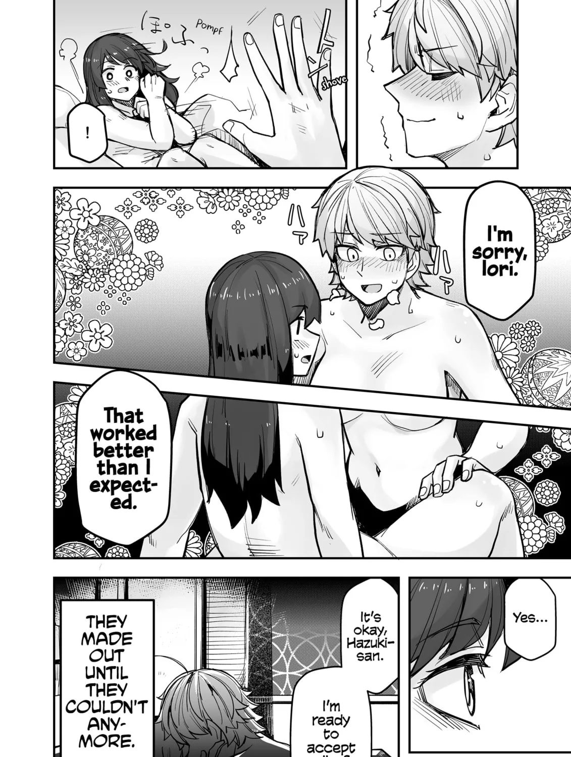 Ikemen Joshi to Josou Danshi Chapter 104 page 7 - 