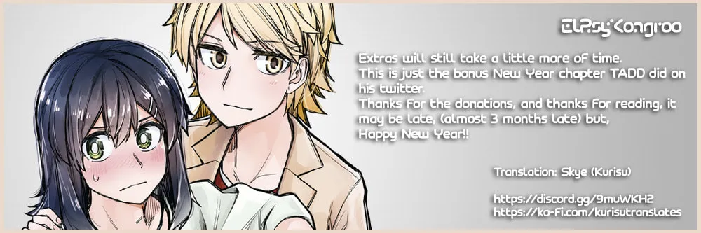 Ikemen Joshi to Josou Danshi Chapter 105 page 13 - 