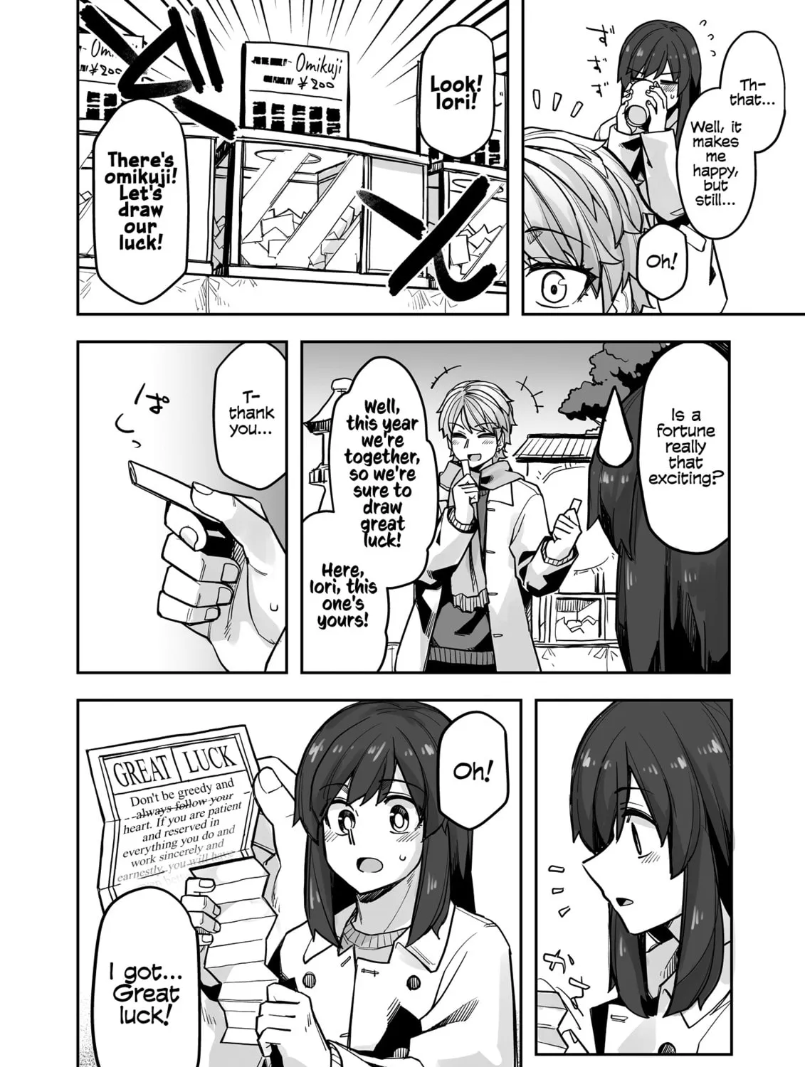 Ikemen Joshi to Josou Danshi Chapter 105 page 3 - 