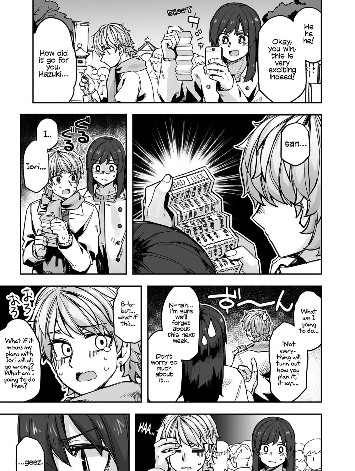 Ikemen Joshi to Josou Danshi Chapter 105 page 5 - 