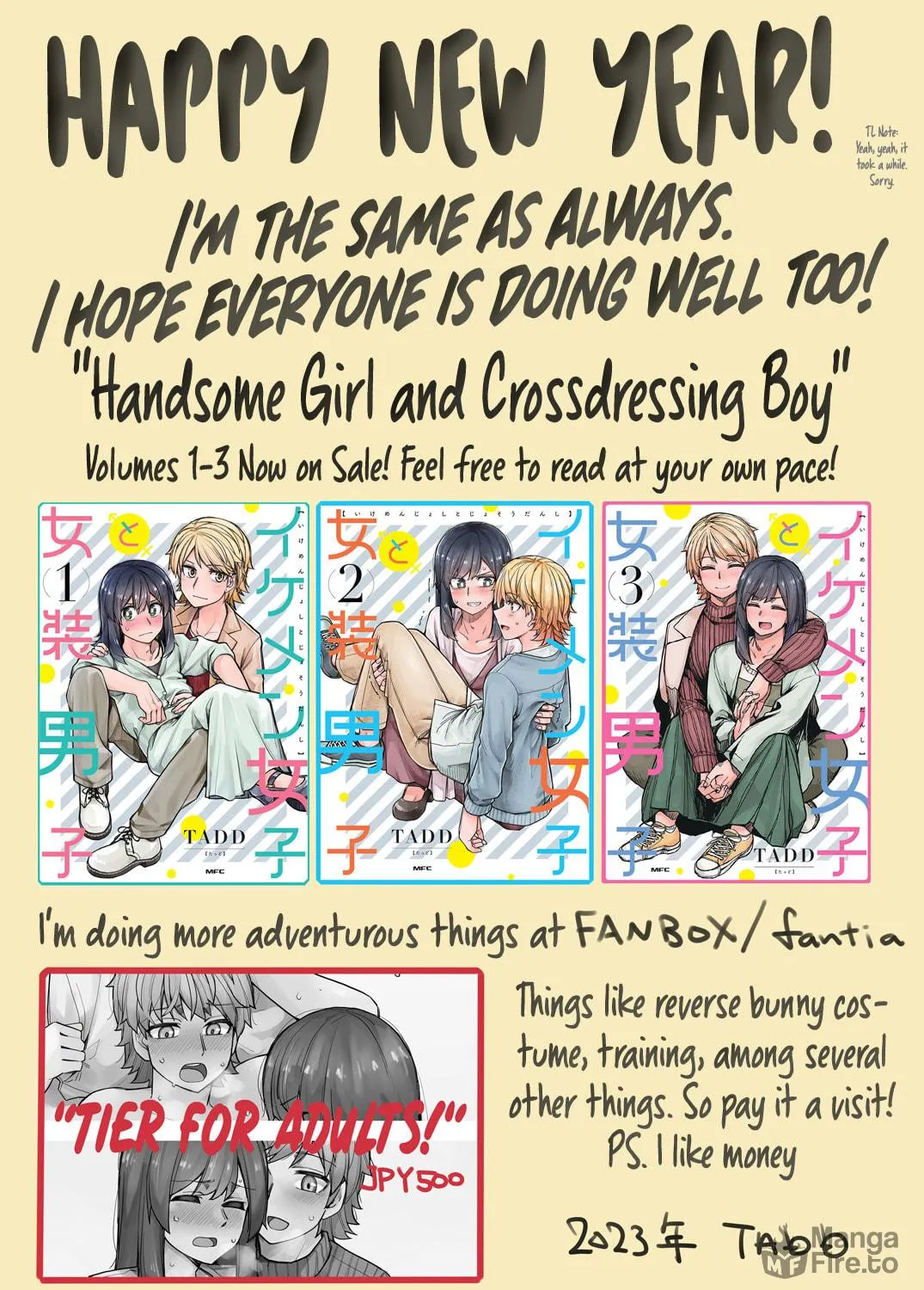 Ikemen Joshi to Josou Danshi Chapter 105 page 9 - 