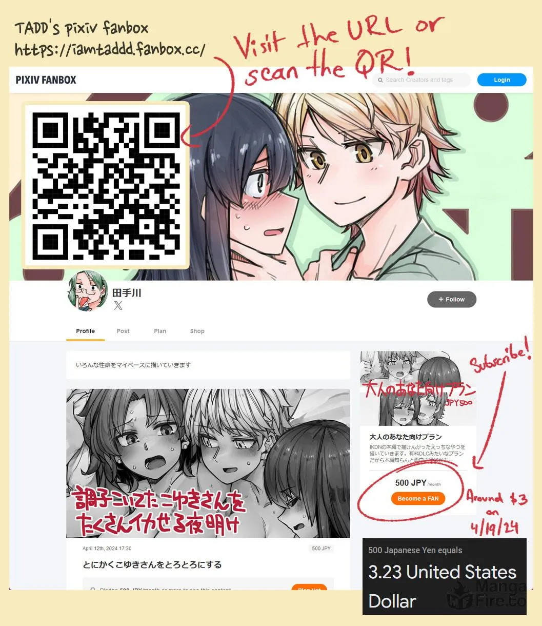 Ikemen Joshi to Josou Danshi Chapter 110 page 14 - 
