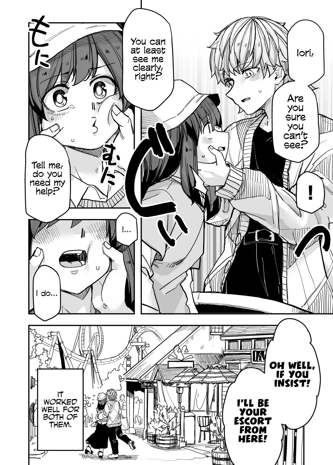 Ikemen Joshi to Josou Danshi Chapter 111 page 7 - 
