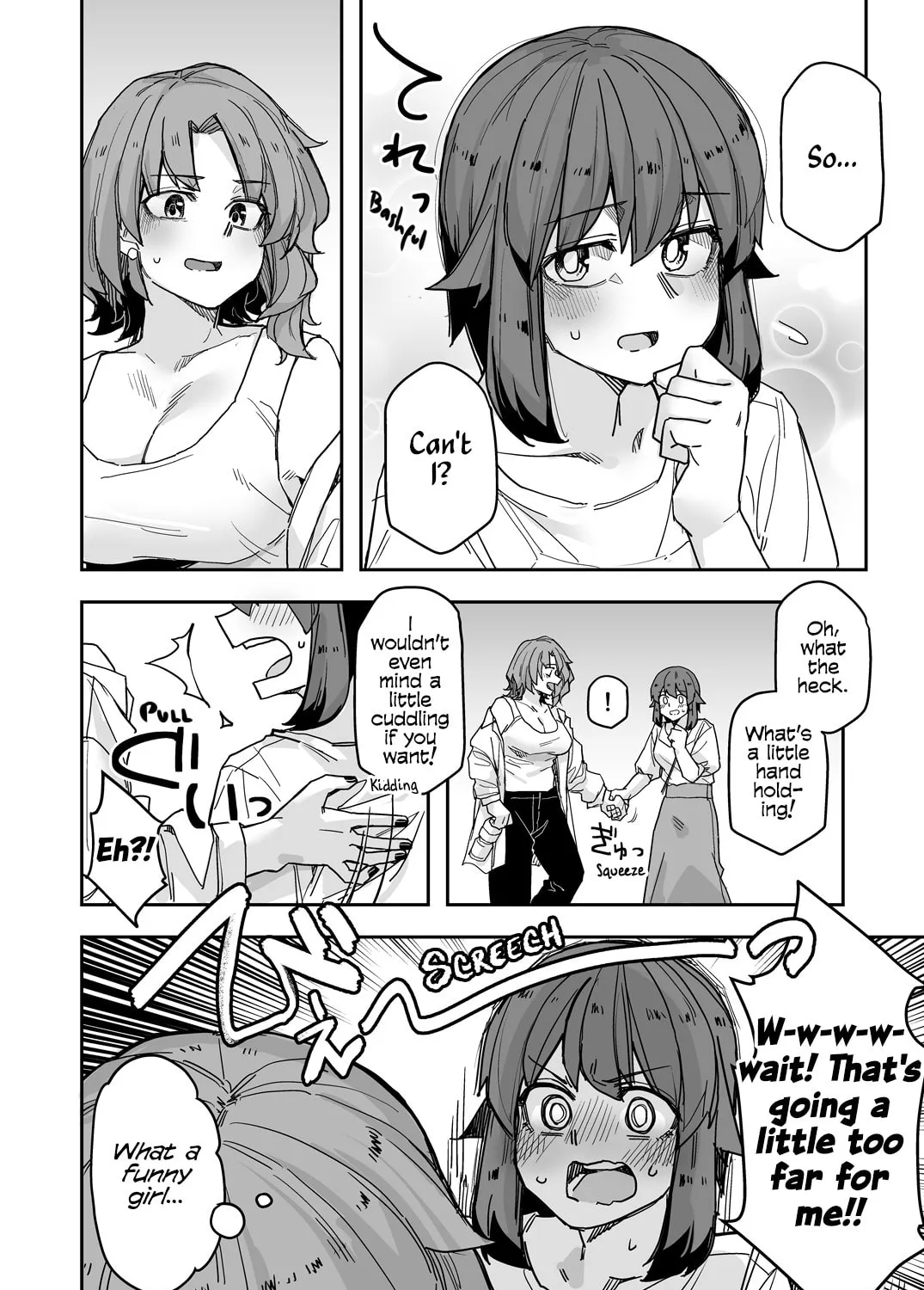 Ikemen Joshi to Josou Danshi Chapter 113 page 7 - 