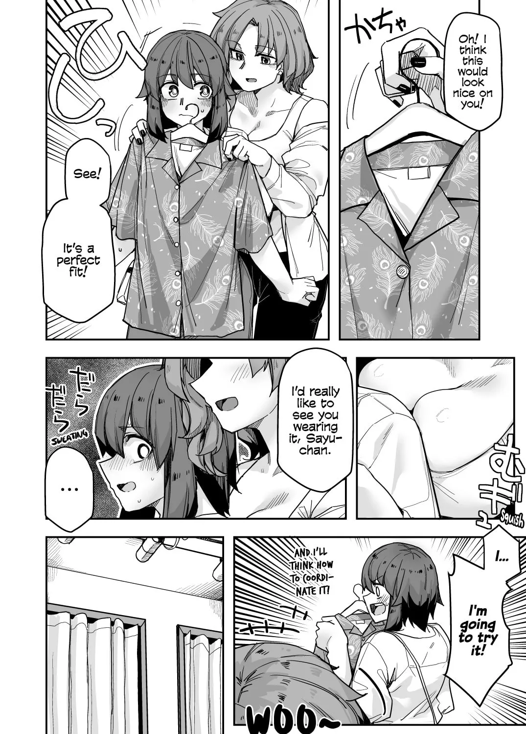 Ikemen Joshi to Josou Danshi Chapter 114 page 3 - 