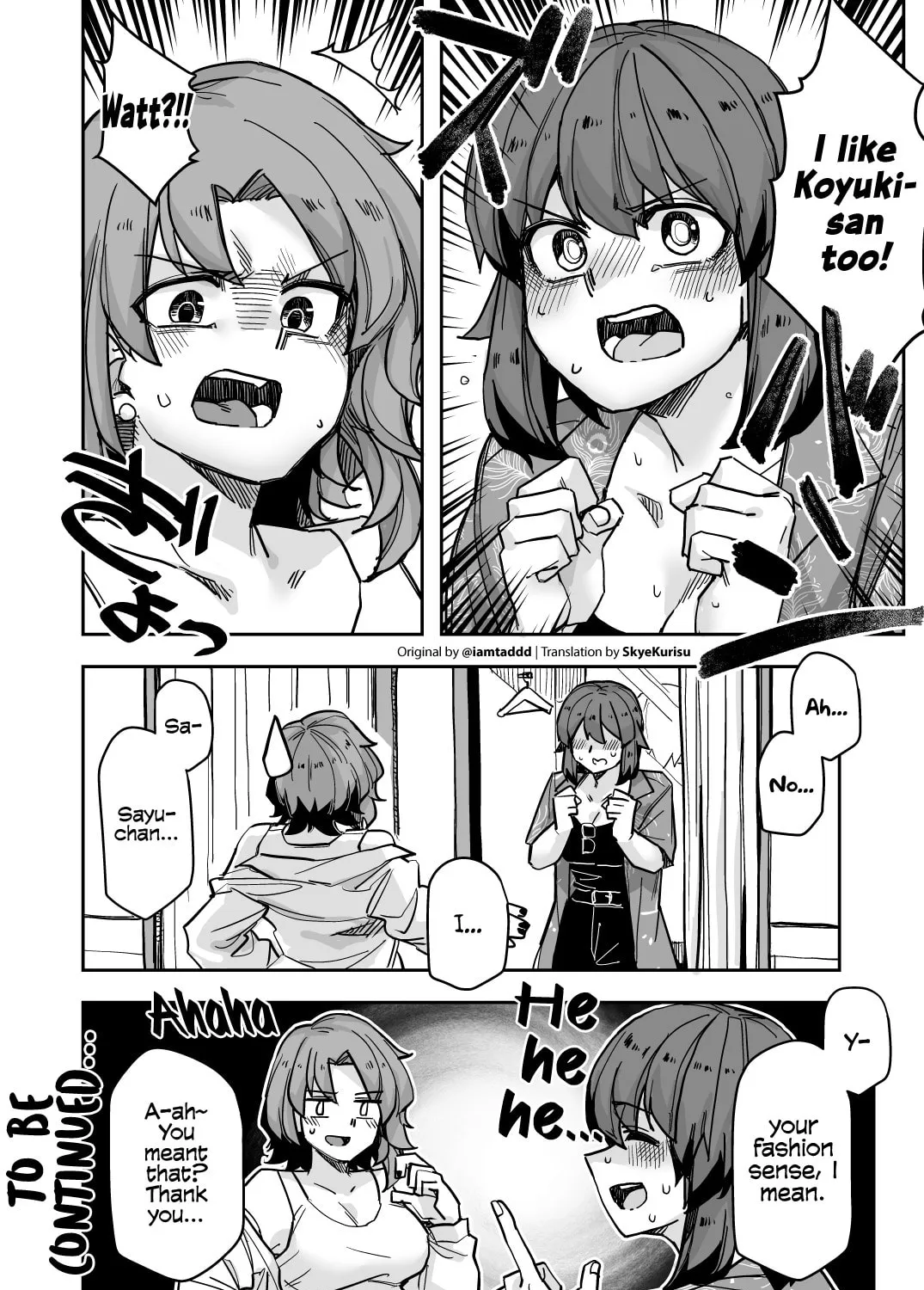 Ikemen Joshi to Josou Danshi Chapter 114 page 7 - 