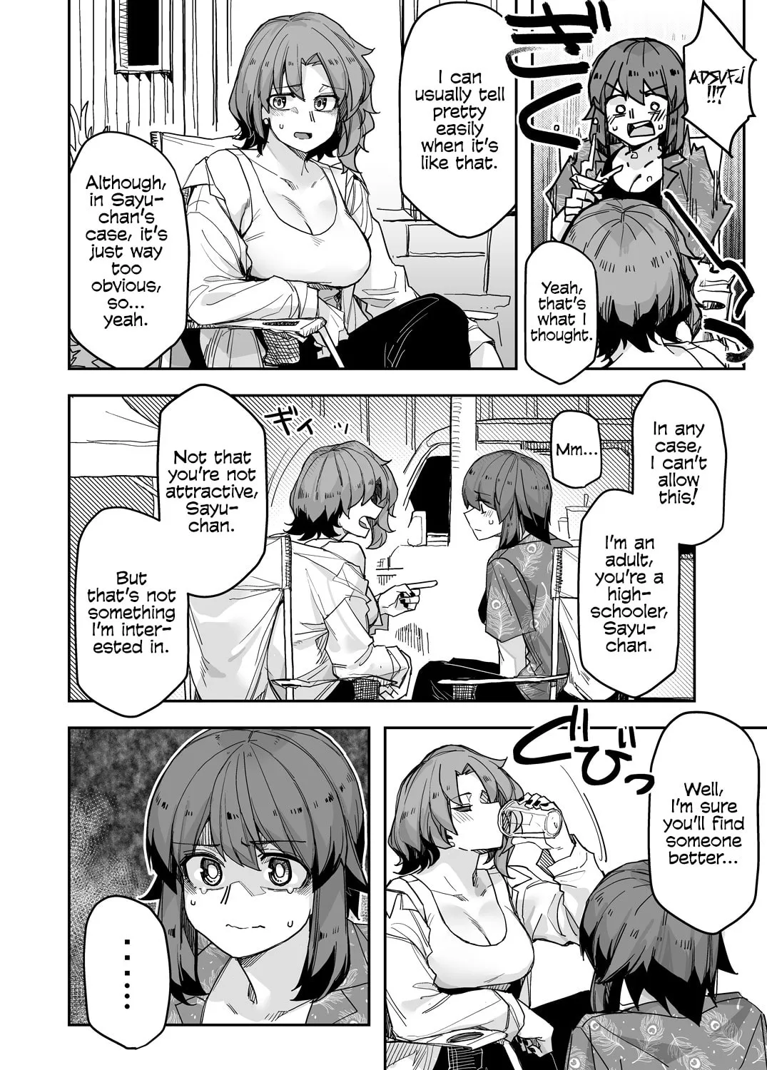 Ikemen Joshi to Josou Danshi Chapter 115 page 3 - 