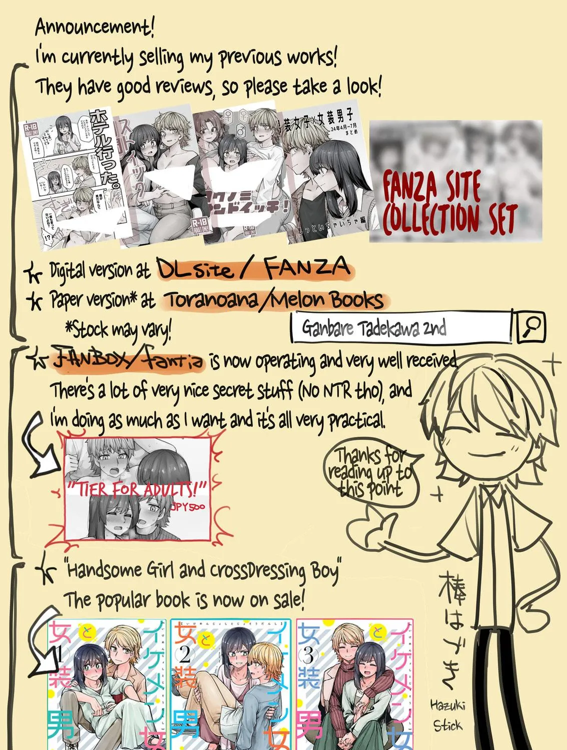 Ikemen Joshi to Josou Danshi Chapter 117 page 11 - 