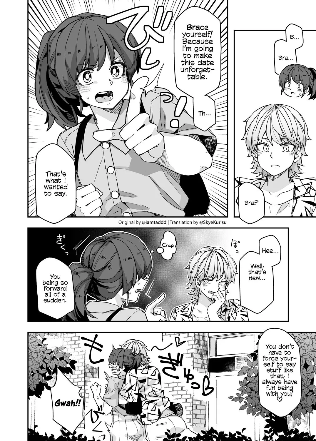 Ikemen Joshi to Josou Danshi Chapter 118 page 7 - 