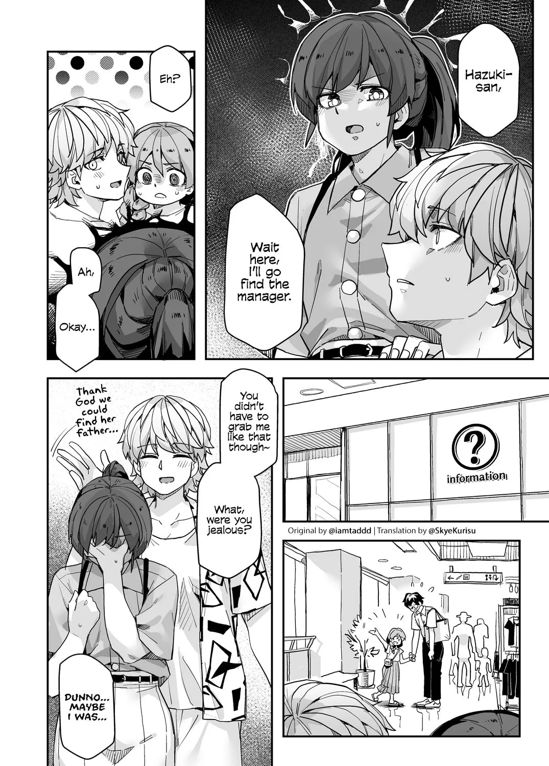 Ikemen Joshi to Josou Danshi Chapter 119 page 7 - 