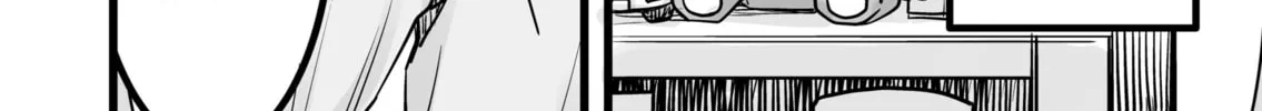 Ikemen Joshi to Josou Danshi Chapter 14 page 4 - 