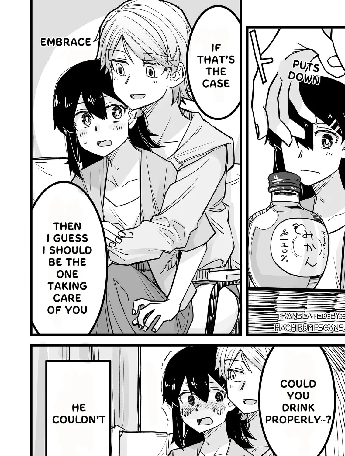 Ikemen Joshi to Josou Danshi Chapter 15 page 7 - 