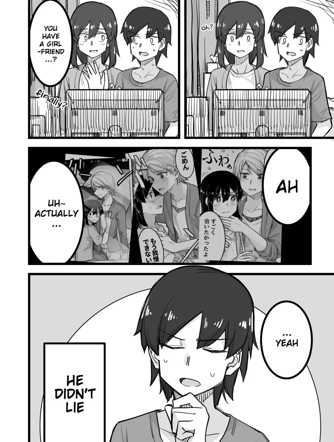 Ikemen Joshi to Josou Danshi Chapter 19 page 7 - 