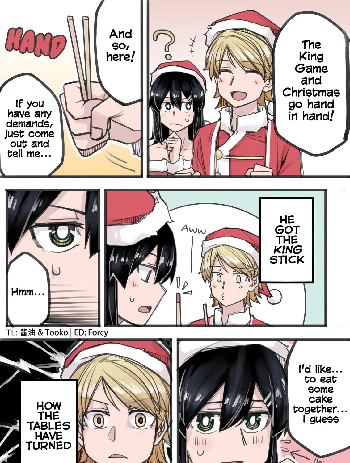 Ikemen Joshi to Josou Danshi Chapter 25.5 page 1 - 