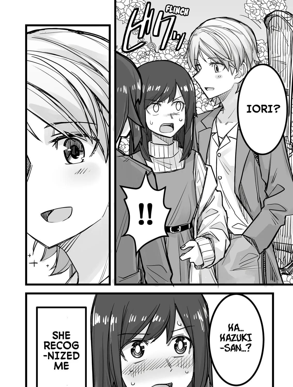 Ikemen Joshi to Josou Danshi Chapter 26 page 7 - 