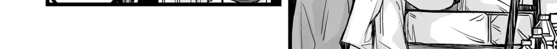 Ikemen Joshi to Josou Danshi Chapter 31 page 4 - 