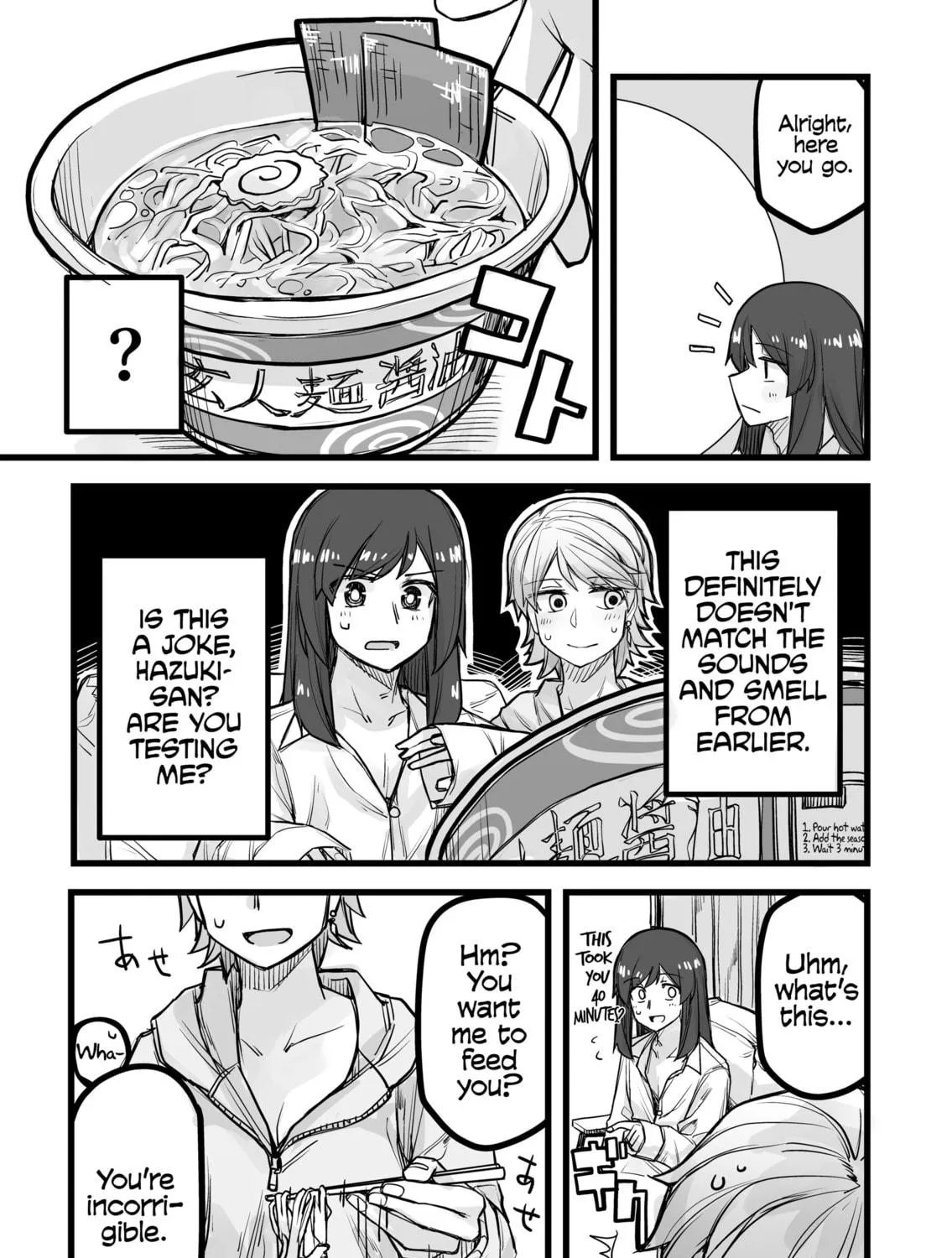 Ikemen Joshi to Josou Danshi Chapter 34 page 5 - 