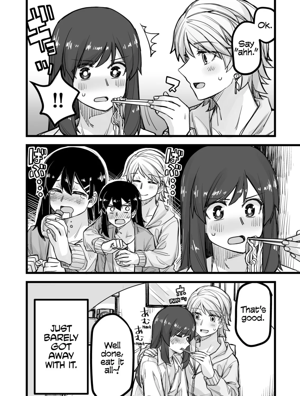 Ikemen Joshi to Josou Danshi Chapter 34 page 7 - 