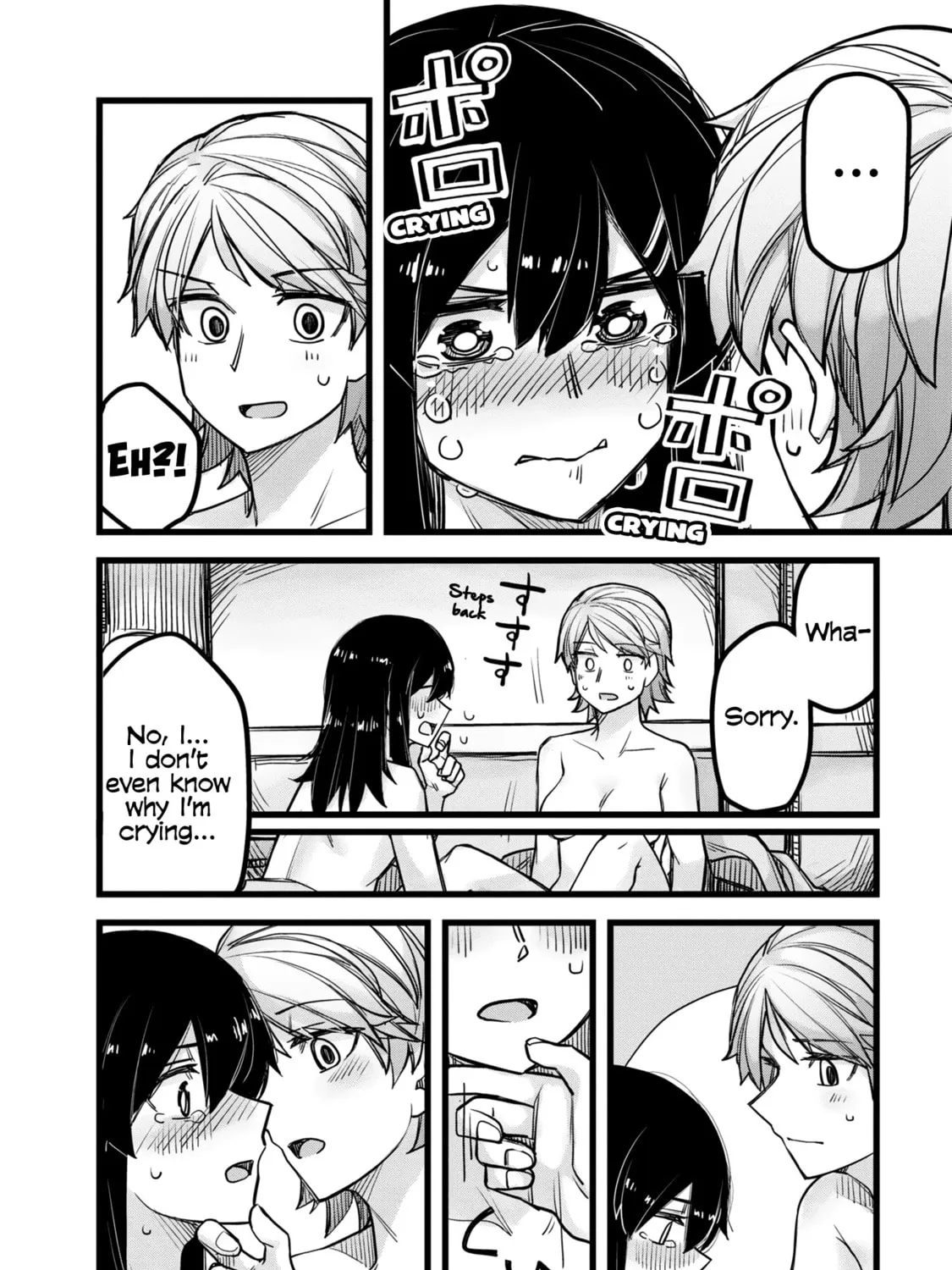 Ikemen Joshi to Josou Danshi Chapter 35.5 page 27 - 