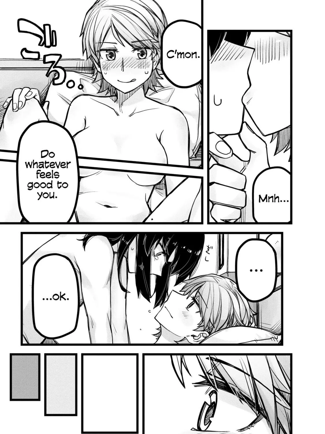Ikemen Joshi to Josou Danshi Chapter 35.5 page 29 - 