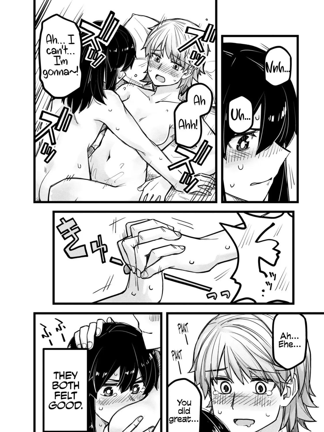 Ikemen Joshi to Josou Danshi Chapter 35.5 page 31 - 