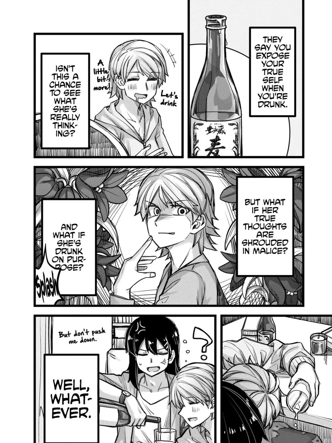 Ikemen Joshi to Josou Danshi Chapter 35.5 page 35 - 