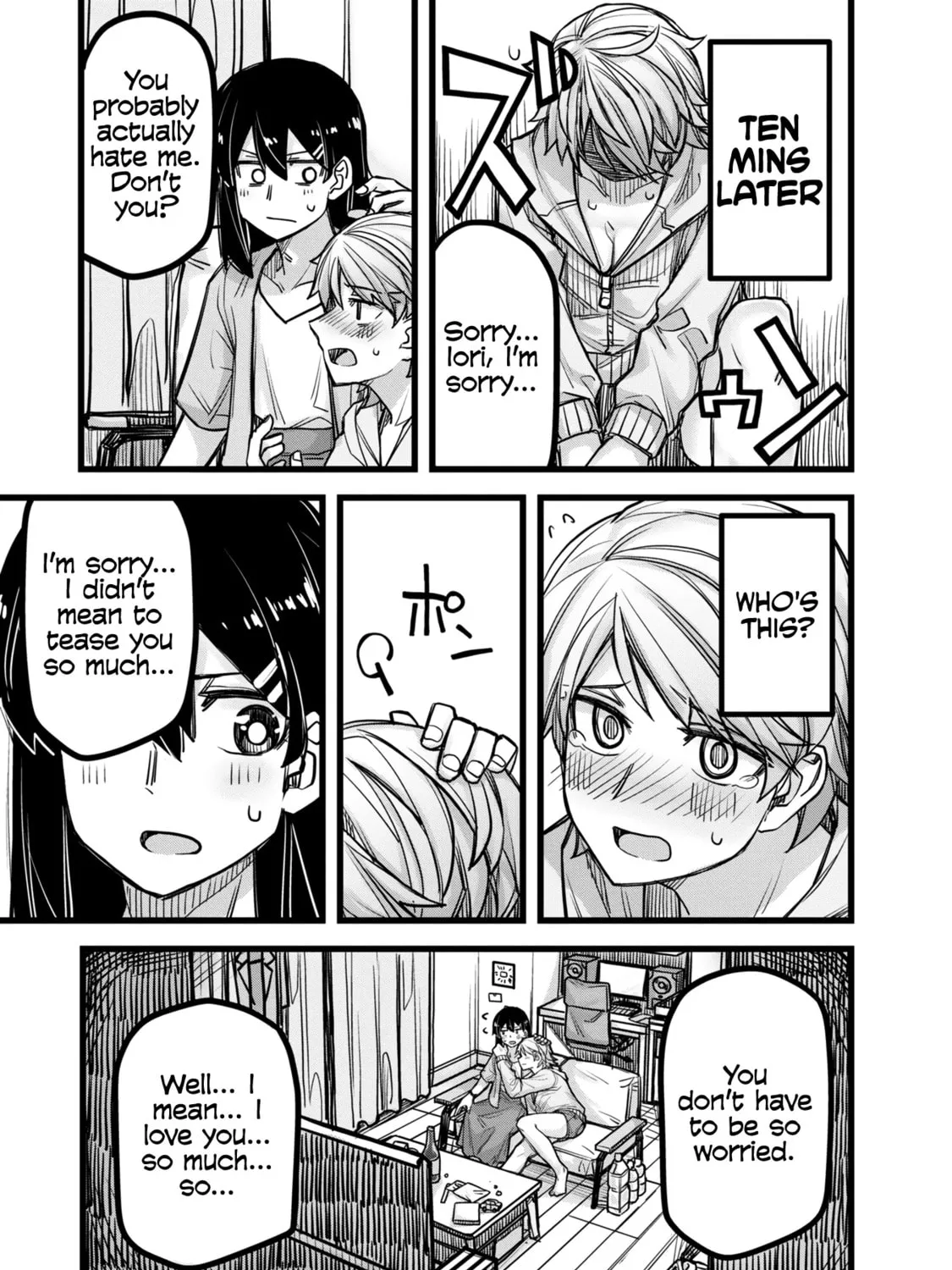 Ikemen Joshi to Josou Danshi Chapter 35.5 page 37 - 